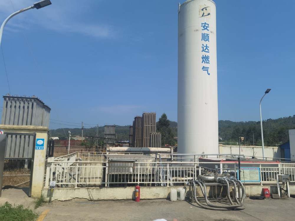 LNG液化天然气气化站